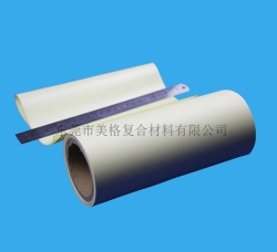 离型纸厂家 离型纸厂家